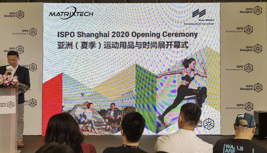 ISPOShanghai2020落幕 疊加態(tài)材料成為本屆展會的熱點(diǎn) 展會新聞 第1張