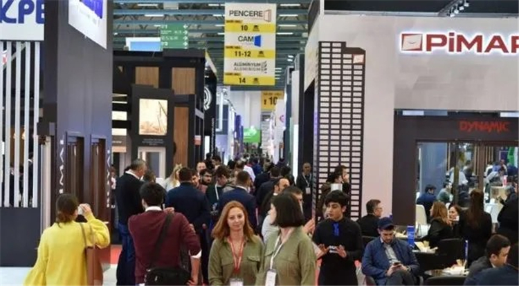 位于土耳其的世界第二大門窗行業(yè)展覽會圓滿舉辦！ 展會新聞 第3張
