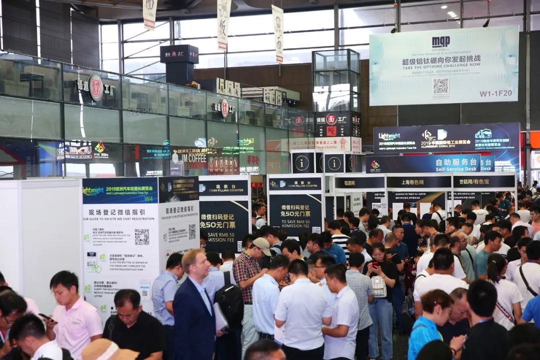 重慶交通輕量化展:出口延遲，內(nèi)銷增大 展會(huì)新聞 第1張