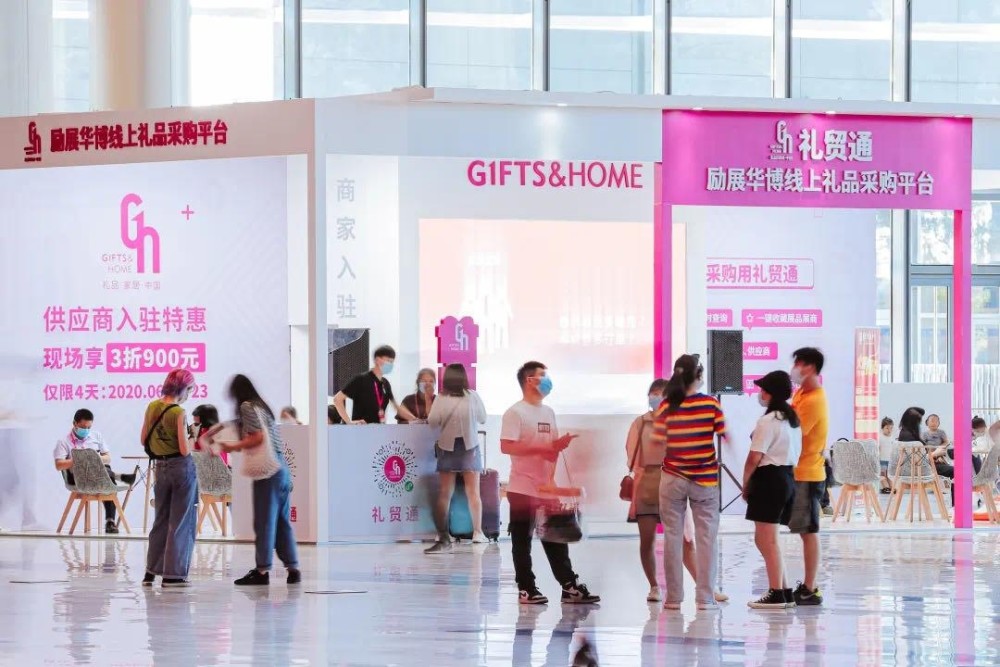 參展展會需要注意哪些規定與規則？ 展覽知識 第3張