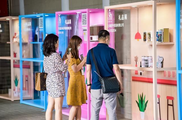 成都禮品展將于本月底開幕，小商品禮品大匯集 展會(huì)新聞 第8張